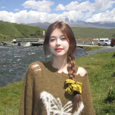 她今天有点奇怪